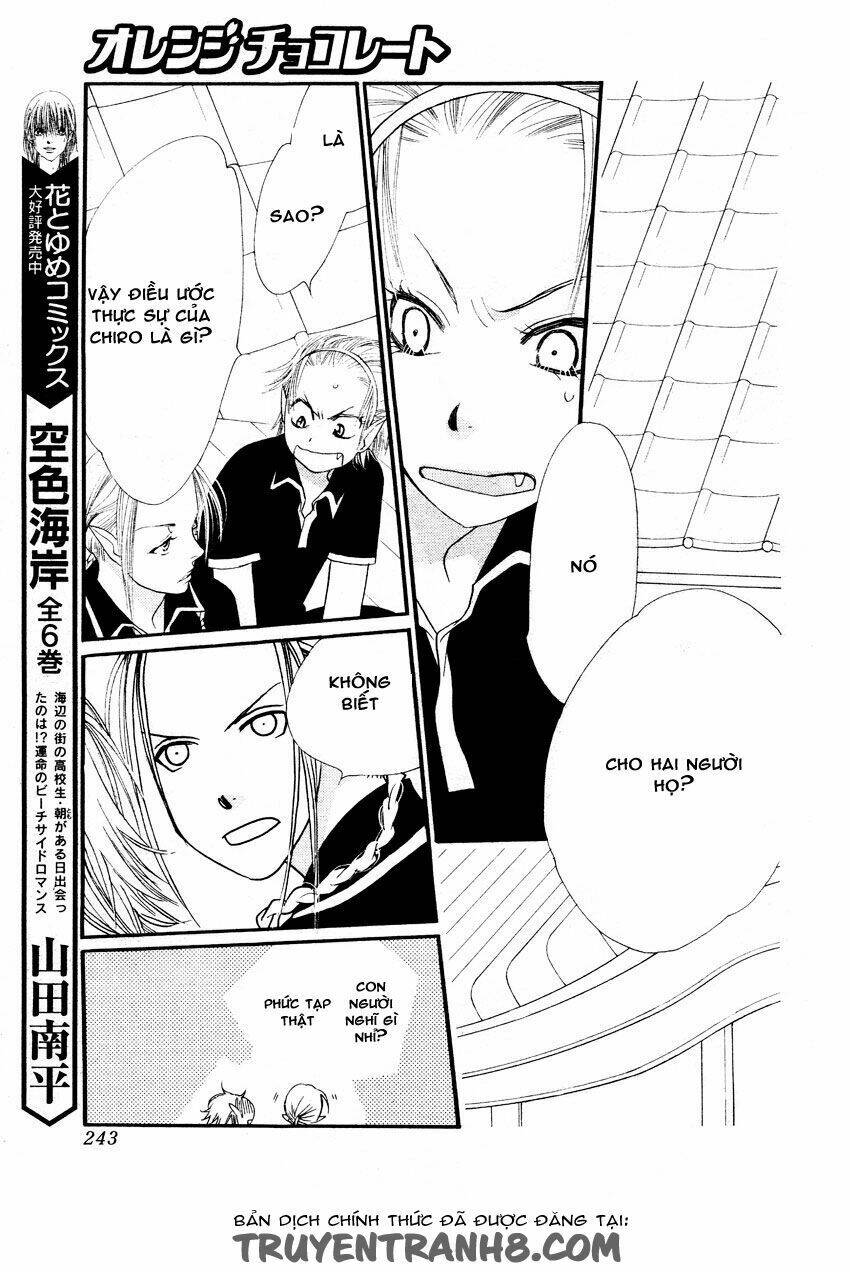 Orange Chocolate: Chapter 14