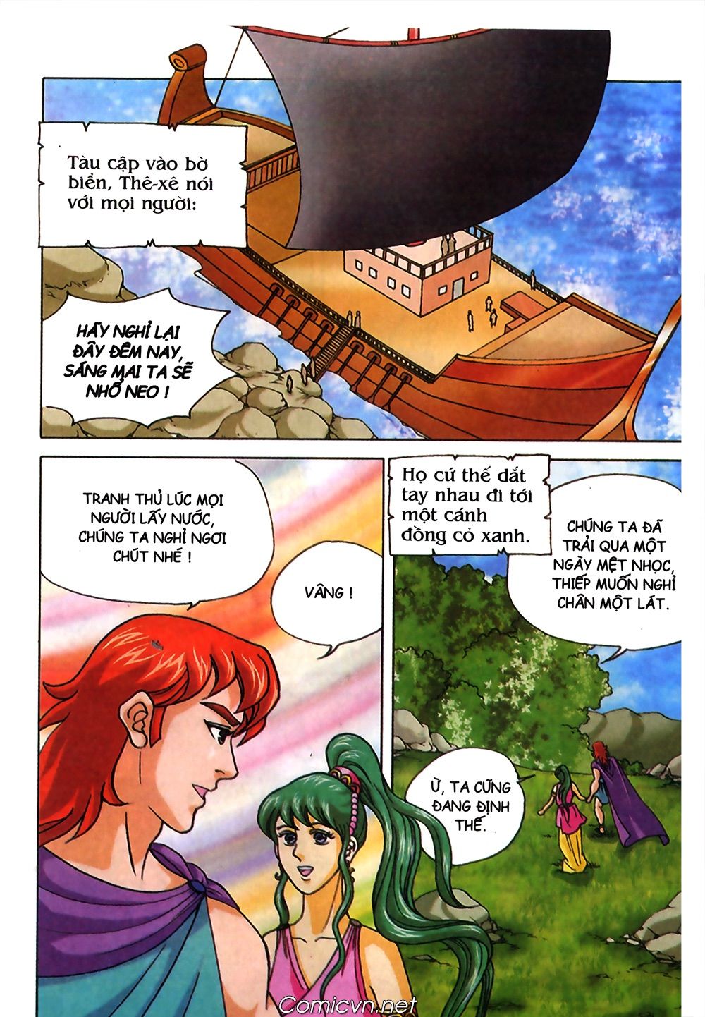 Thần Thoại Hy Lạp: Chapter 36
