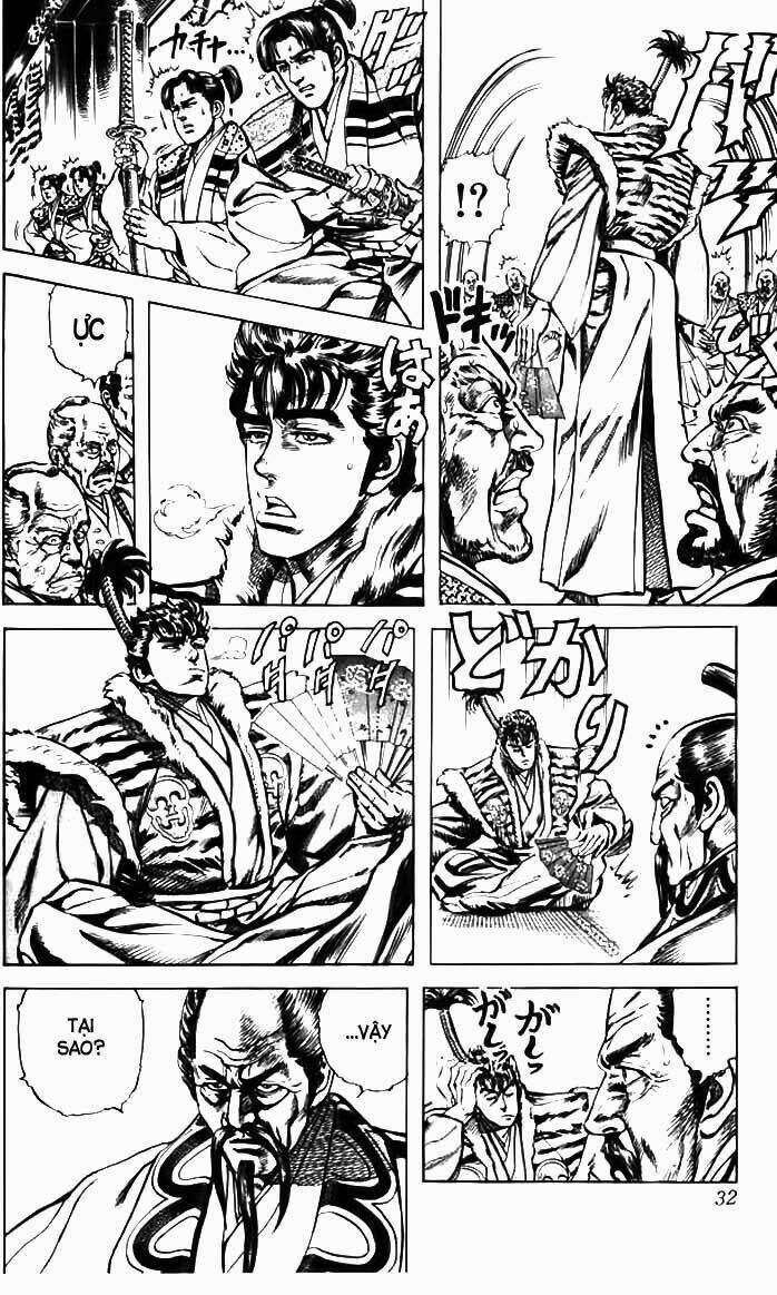 Bắc Đẩu Du Hiệp: Chapter 46