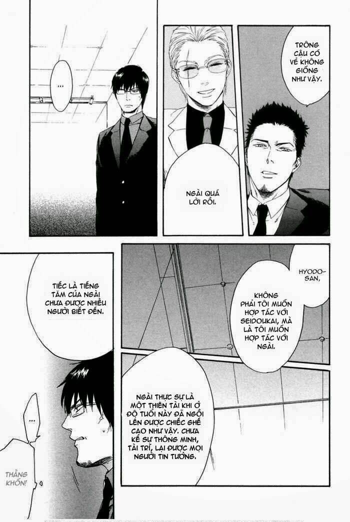 Acid Town: Chapter 3