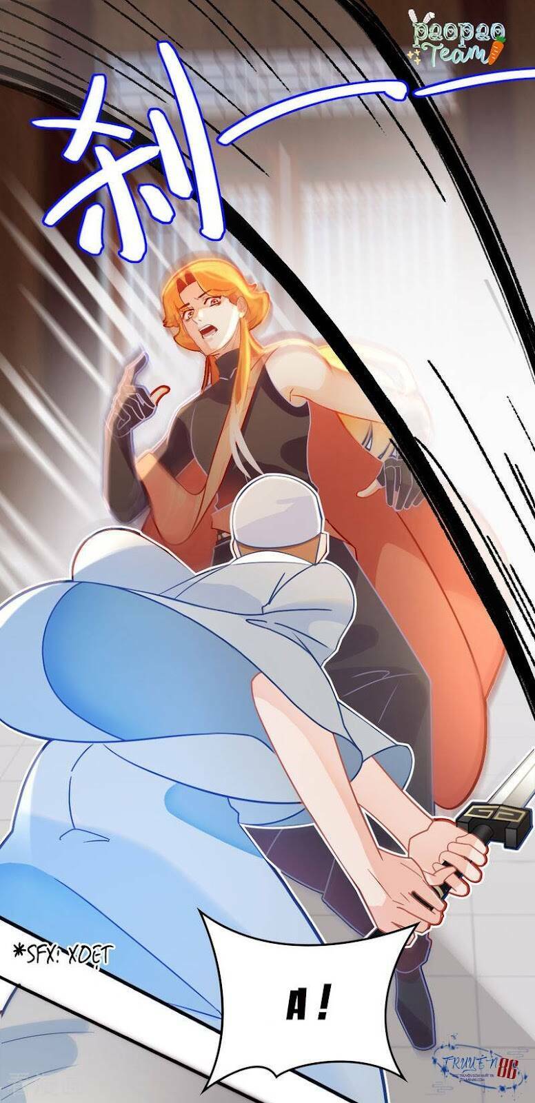 Thượng Đô Thiên Yêu Lục: Chapter 19