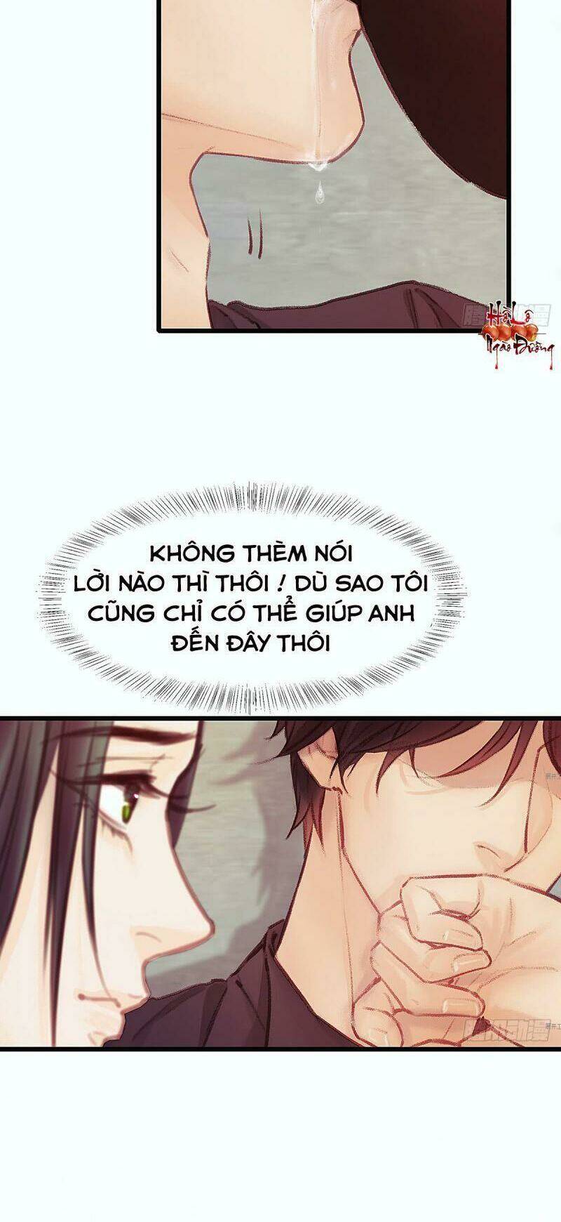 Hữu Yêu Lai Chi Họa Trung Tiên: Chapter 23