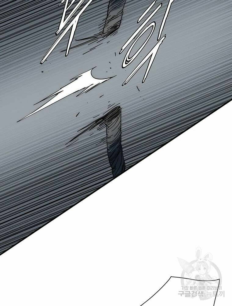 Các Chòm Sao Chỉ Chú Ý Mình Tôi: Chapter 34