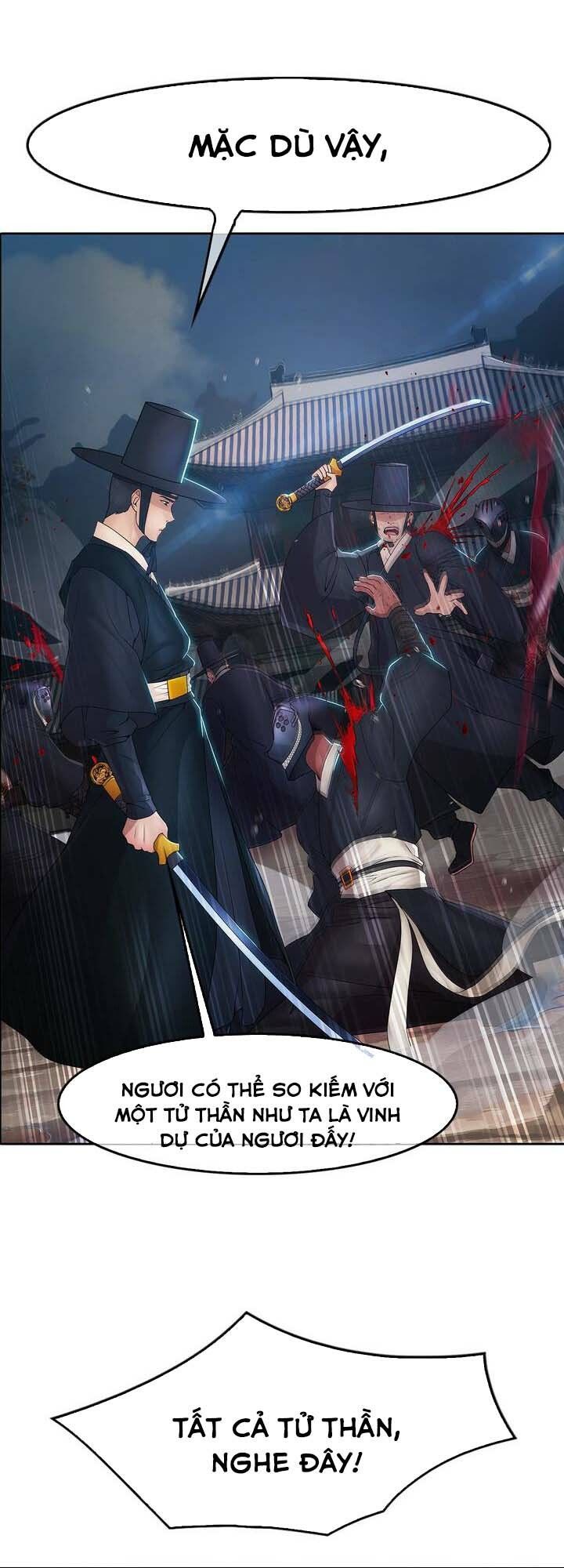 Ảo Mộng Hồ Điệp: Chapter 1
