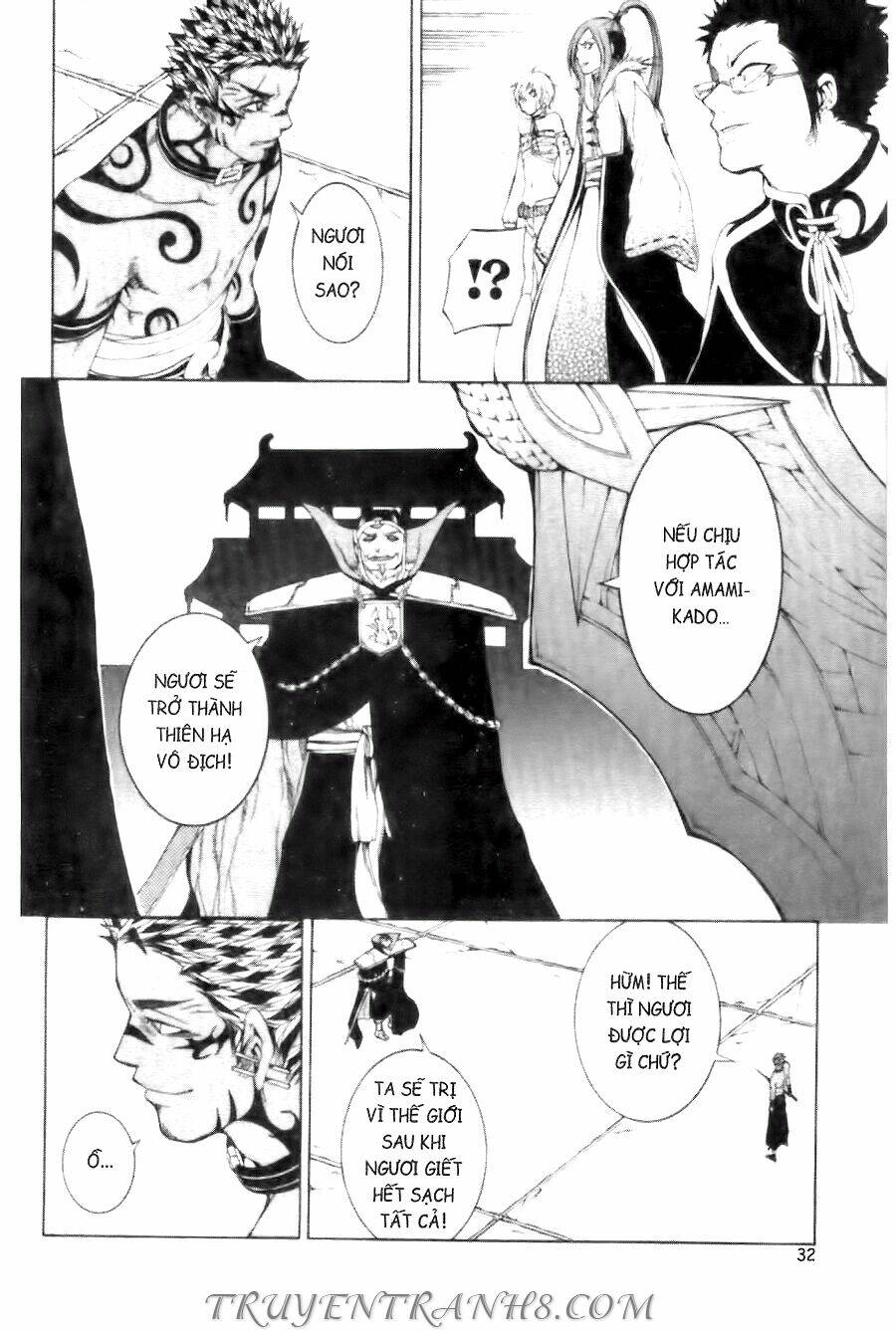 Thanh Gươm Ma Thuật: Chapter 16