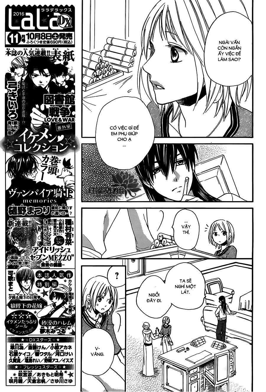 Sabaku no Harem: Chapter 16