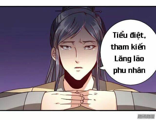 Tướng Quân Hữu Hỷ: Chapter 16