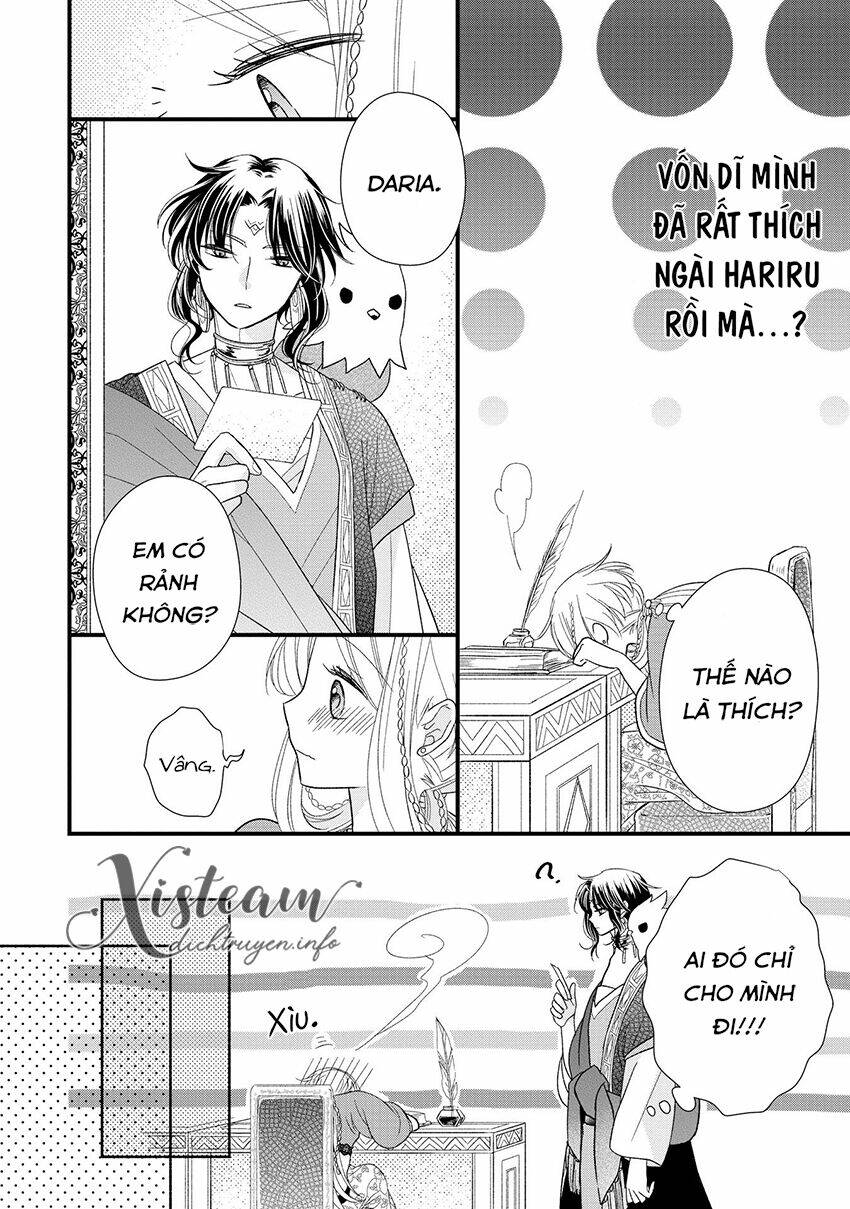 Hebigamisama To Nie No Hanahime: Chapter 7