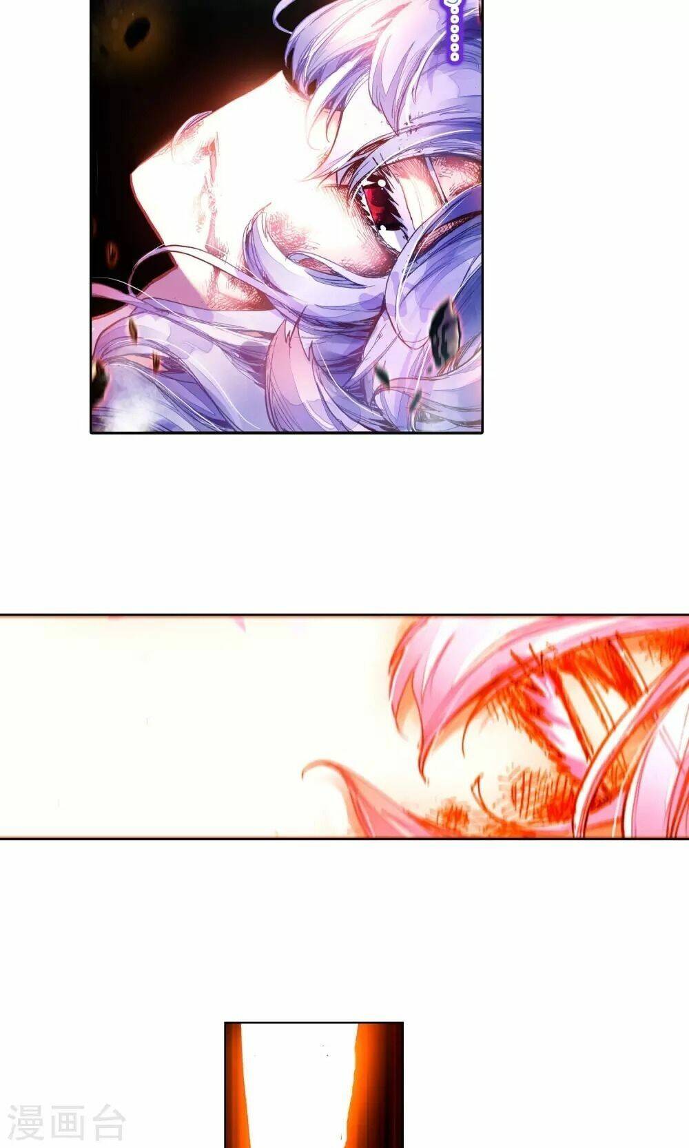 Tinh Không Hạ Thần Thoại: Chapter 1.1