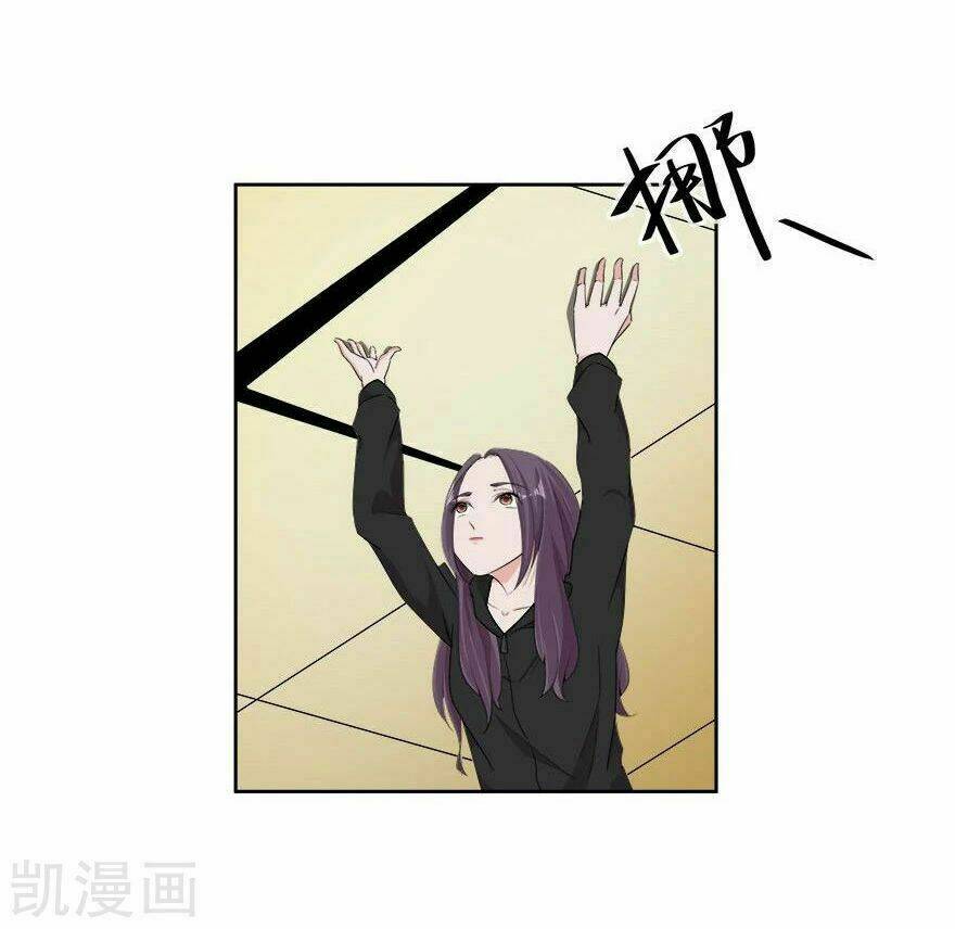 Khốn Ái Tù Lung: Chapter 30
