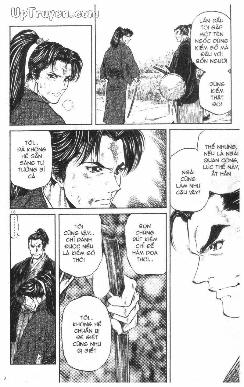 Getsu Seiki - Sayonara Shinsengumi: Chapter 1