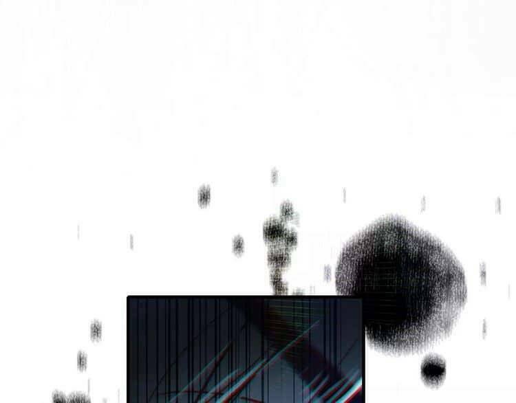 Tinh Diệu Vị Lai: Chapter 1.3