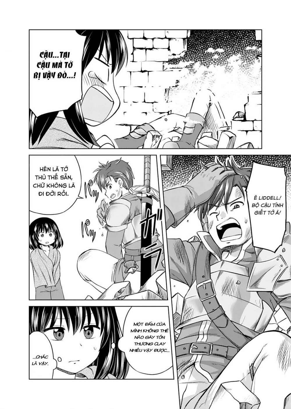 Itsu Made Mo Kawaiku Shi Teruto Omou Na Yo! ～Hijiriishini Negattara～: Chapter 1