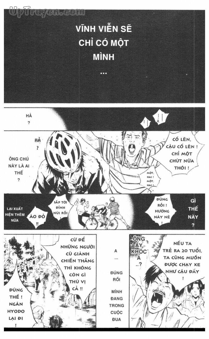 Over Drive: Chapter 4