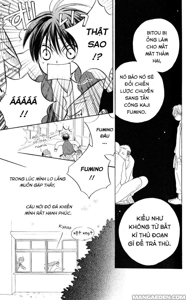 Faster Than A Kiss: Chapter 24