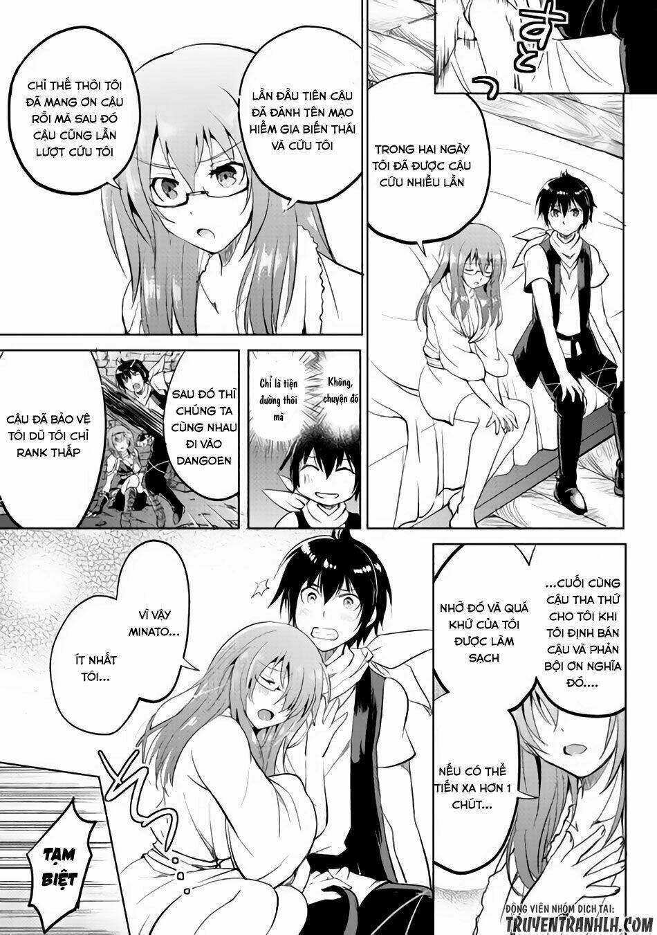 Maken No Daydreamer: Chapter 11