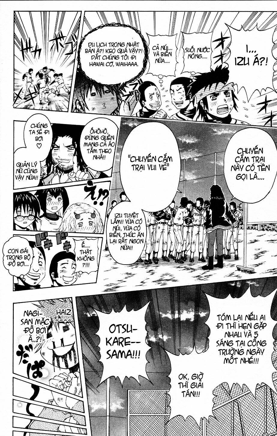 Mr.FullSwing: Chapter 23