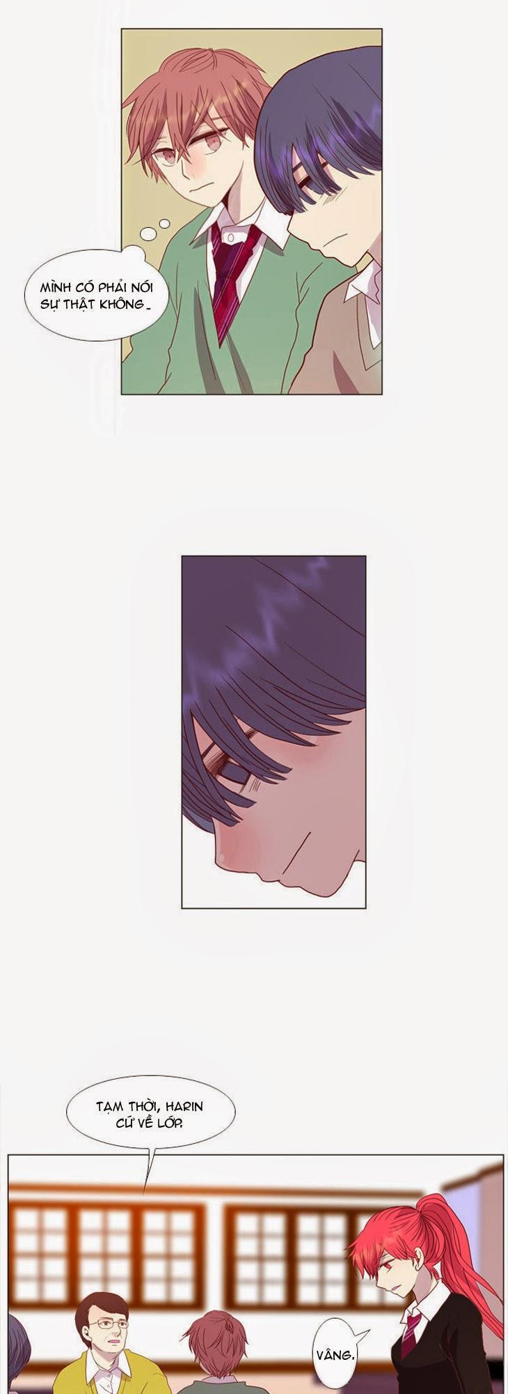 Flow: Chapter 12