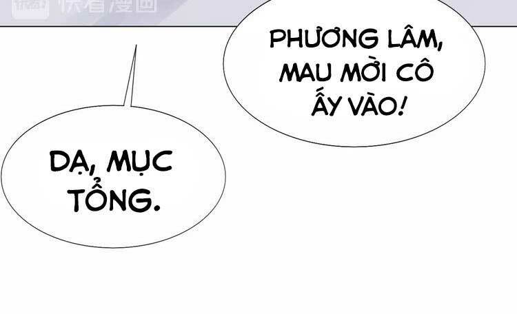 Điều Ước Sủng Ái Bất Bình Đẳng: Chapter 106.2