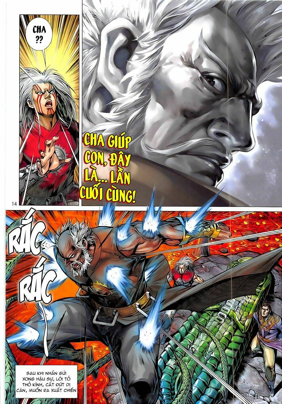 Thiết Tướng Tung Hoành: Chapter 174