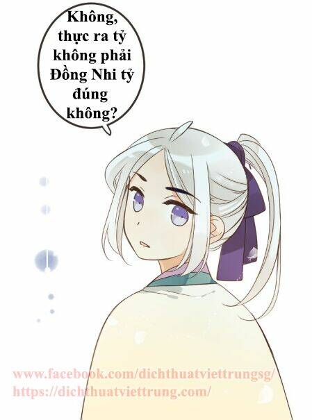 Bạn Trai Tôi Là Cẩm Y Vệ 2: Chapter 23