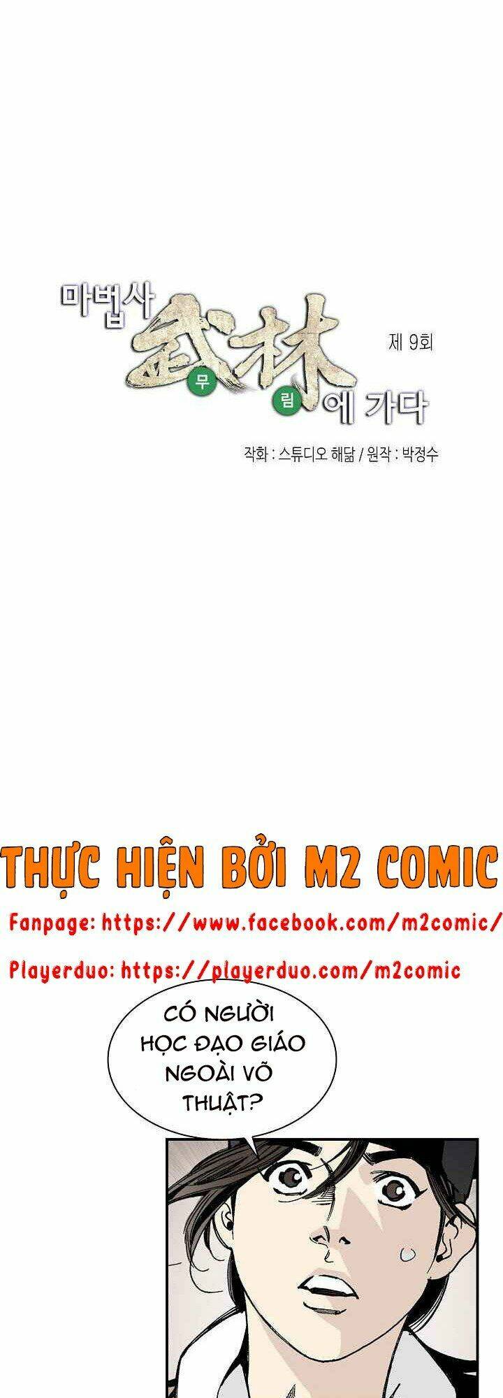 Thế Giới Võ Thuật Của Pháp Sư: Chapter 9