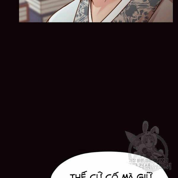 Thiên Võ Chiến Thần: Chapter 40