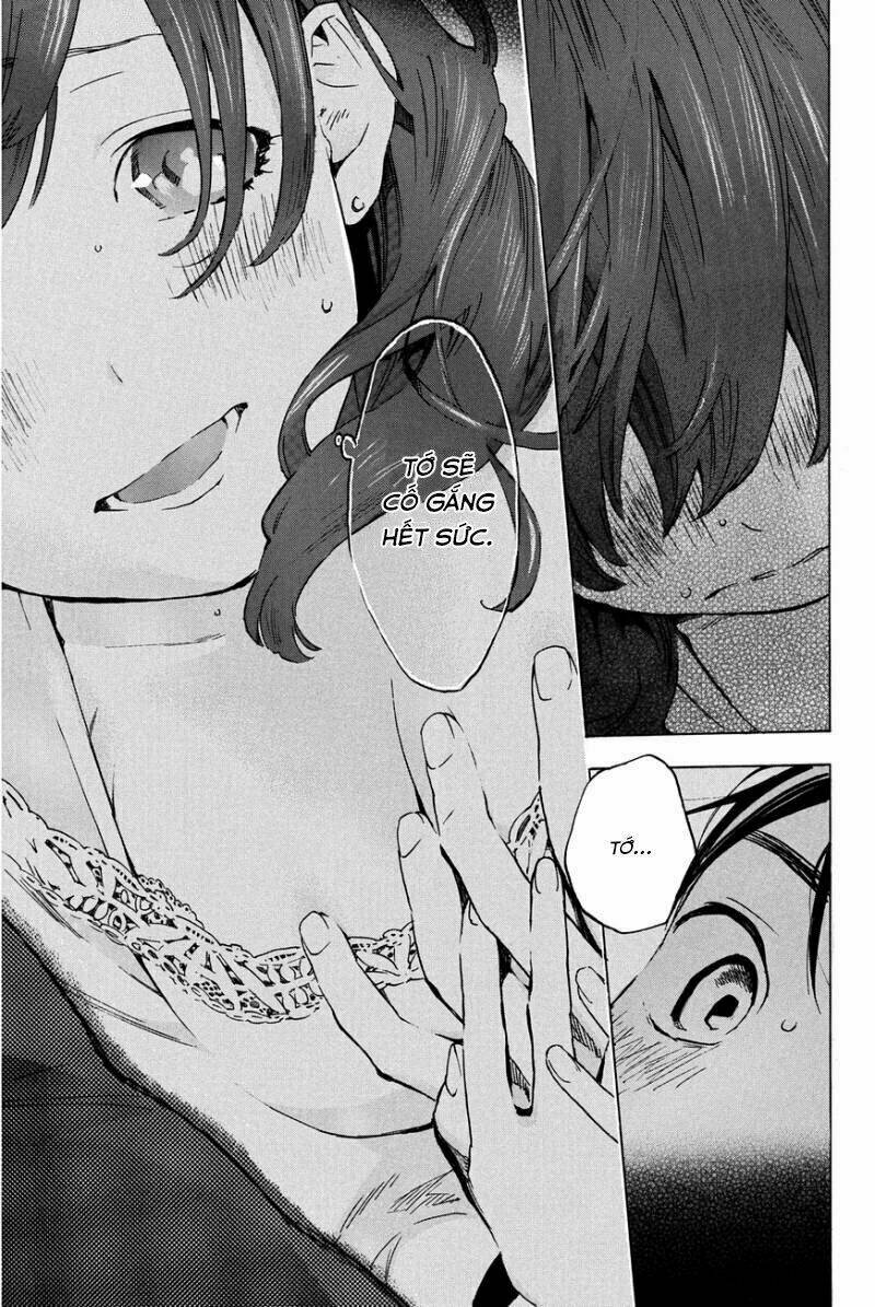 Forget Me Not: Chapter 17