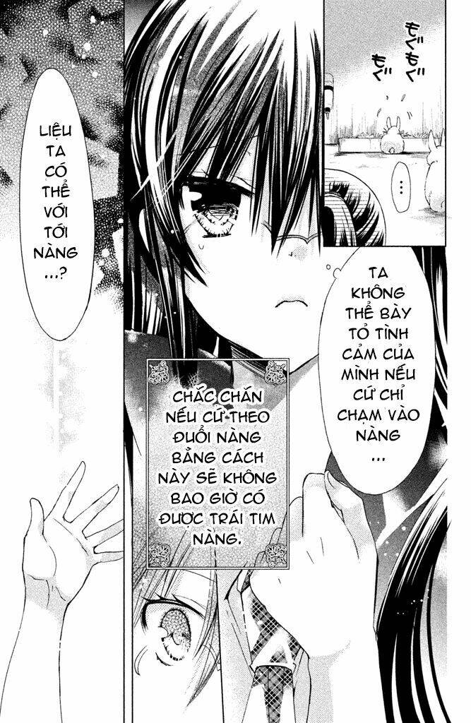 Watashi Ni Xx Shinasai!: Chapter 43