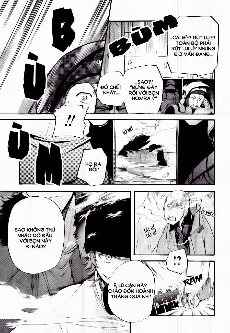 K - The First: Chapter 1