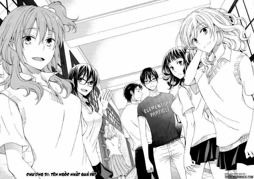 A Method To Make The Gentle World: Chapter 31