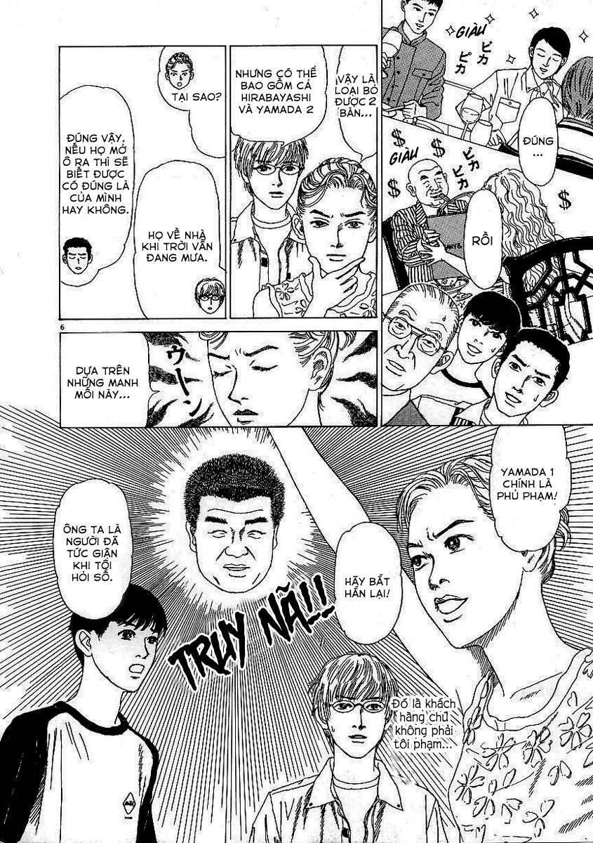 Heaven: Chapter 7