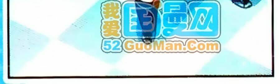 Manh Tam Quốc: Chapter 52