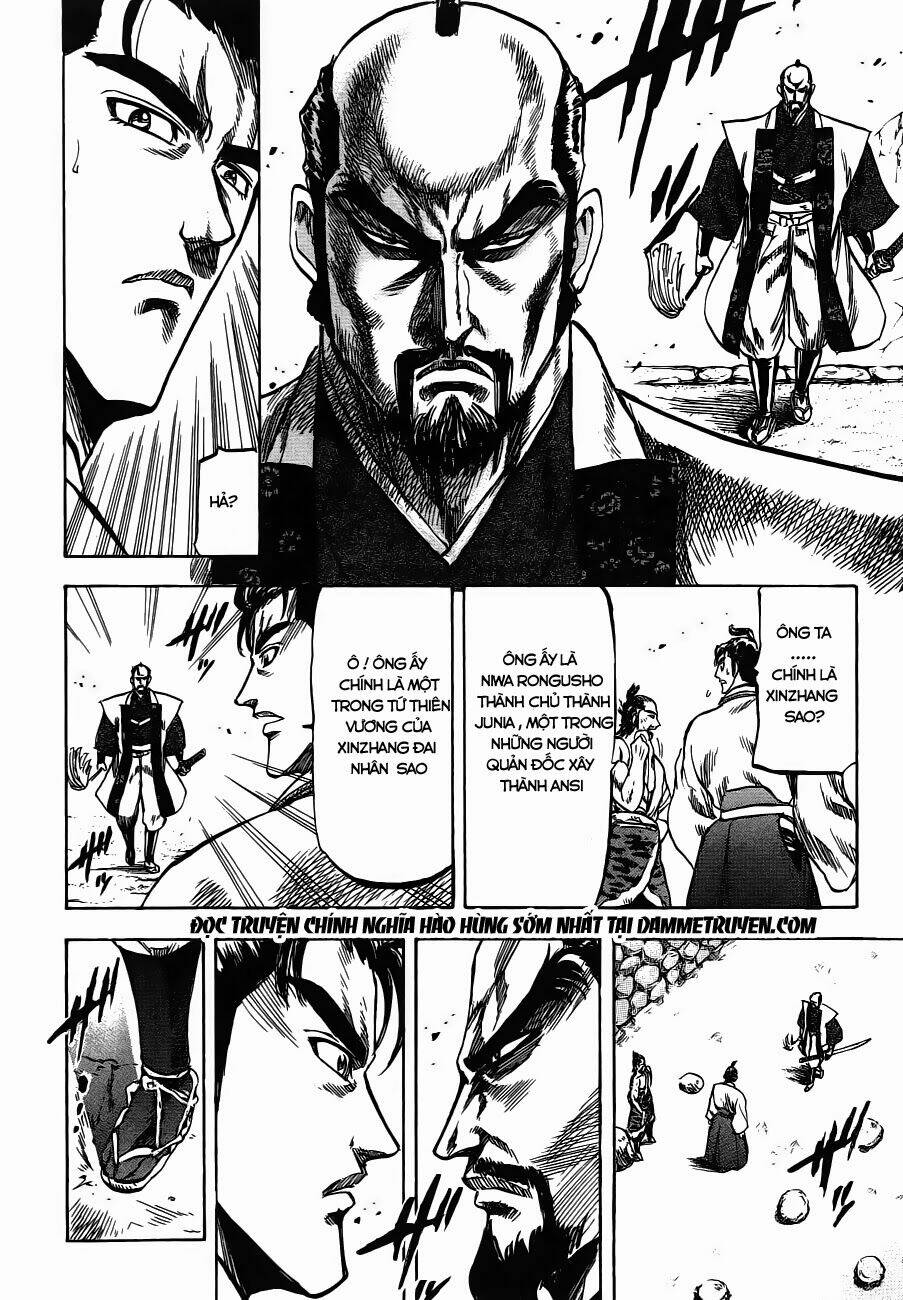 Chính Nghĩa Hào Hùng: Chapter 5