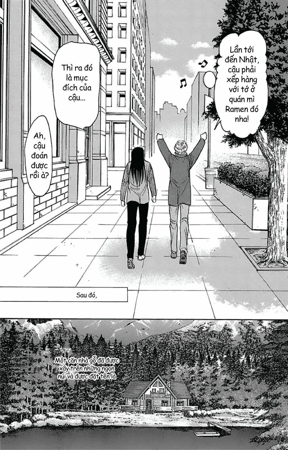 9 Banme No Musashi: Chapter 31.7