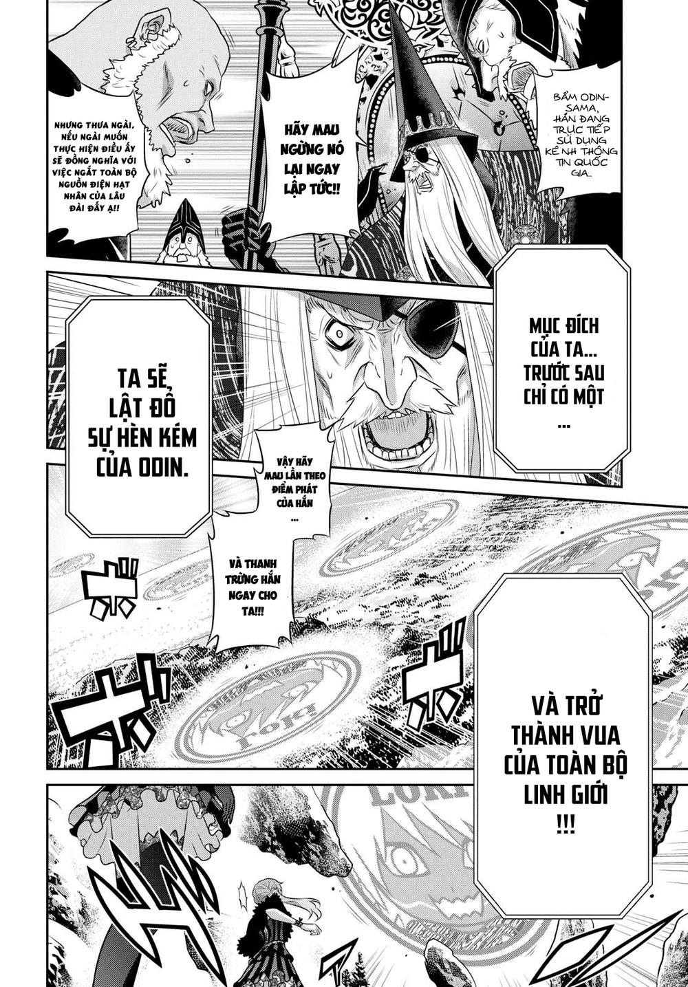 Raisekamika: Chapter 16.5