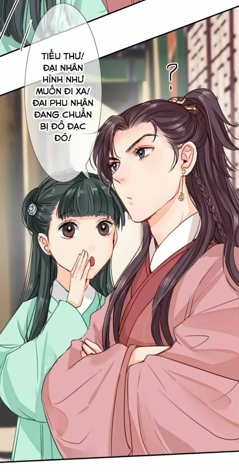 Chỉ Phu Vi Thê: Chapter 7