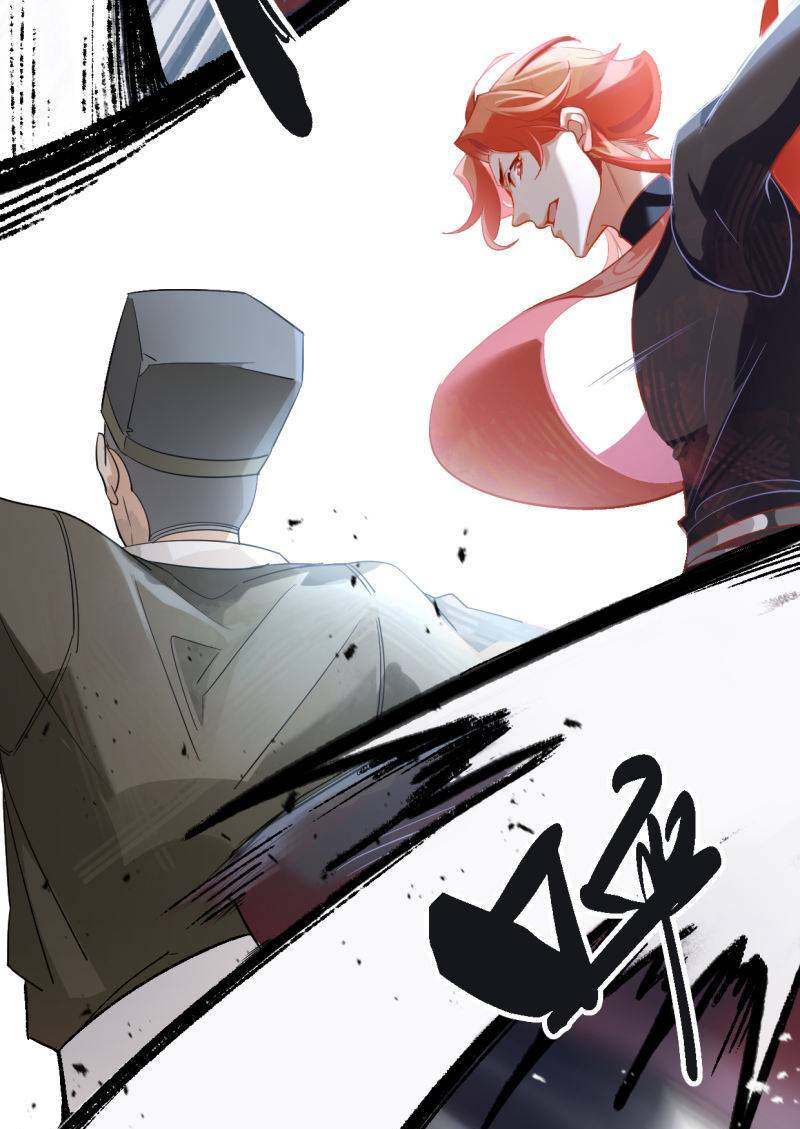 Thượng Đô Thiên Yêu Lục: Chapter 13