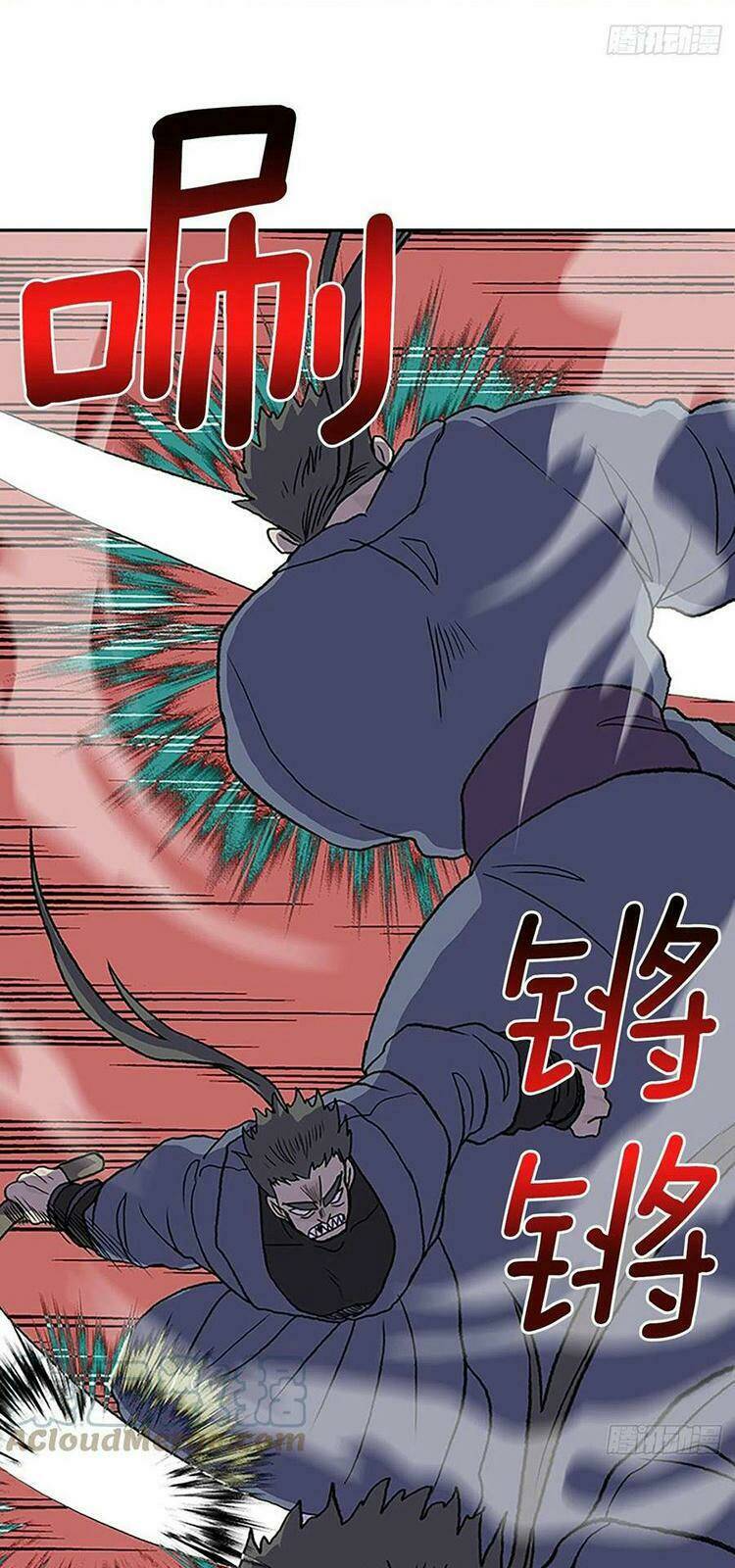 Học Sĩ Tái Sinh: Chapter 212