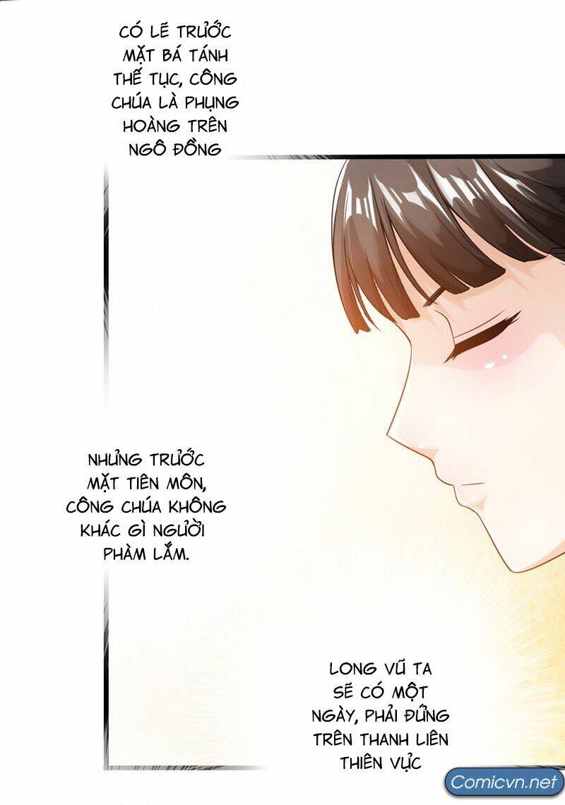 Thái Cổ Cuồng Ma: Chapter 11