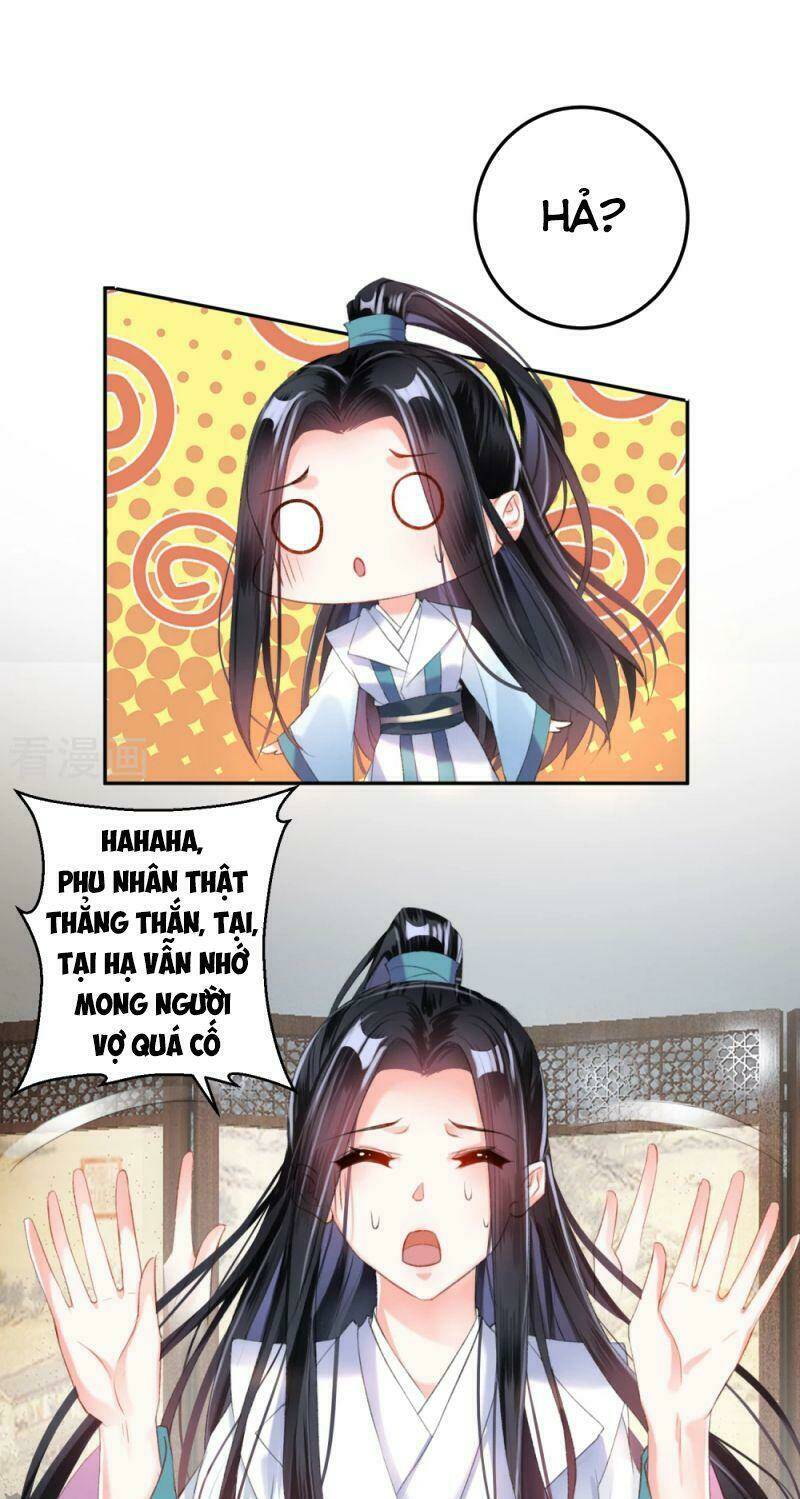 Vương Gia, Áo Lót Của Ngươi Rơi Mất Rồi: Chapter 11