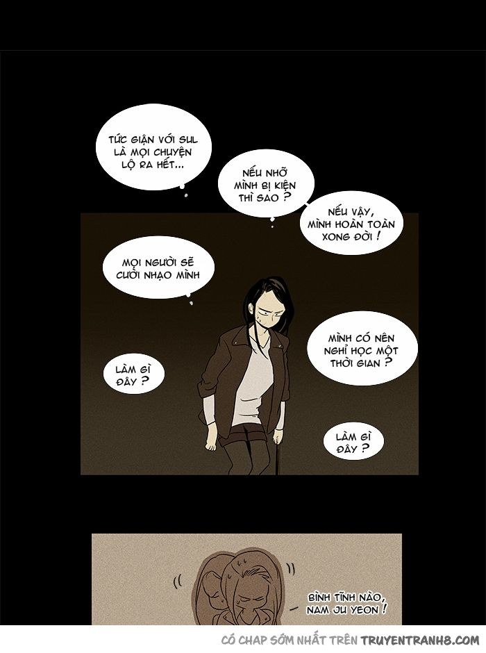 Cheese In The Trap: Chapter 71