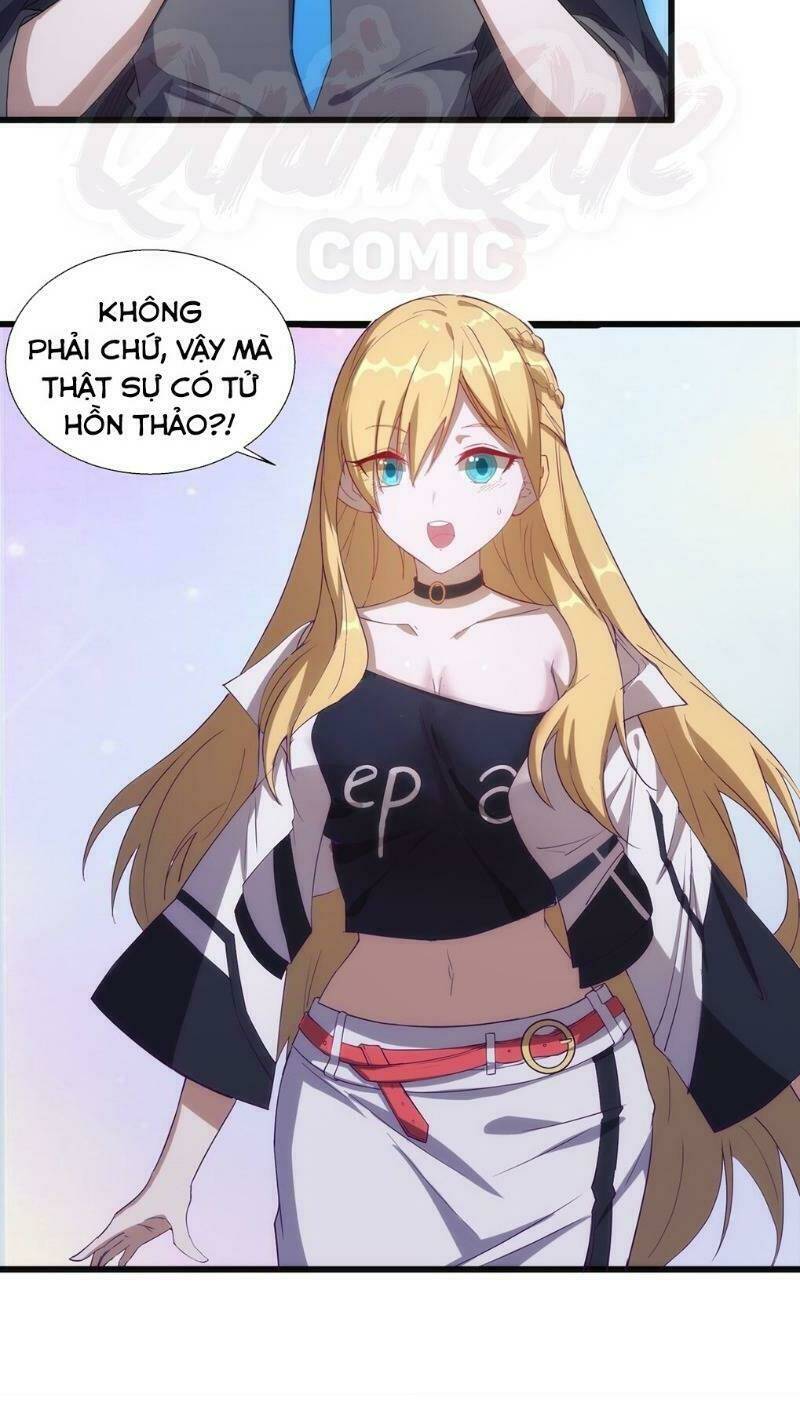 Thánh Đường Chi Thành: Chapter 14