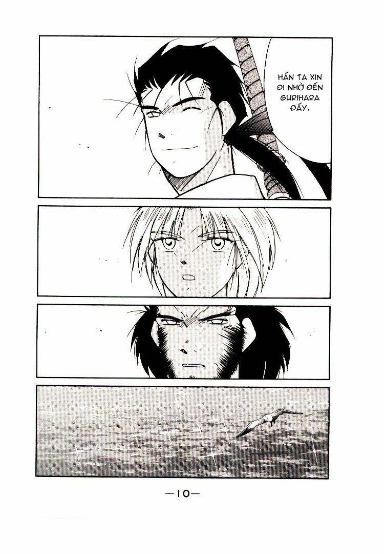 Kaiouki - Hải Hoàng Ký: Chapter 20