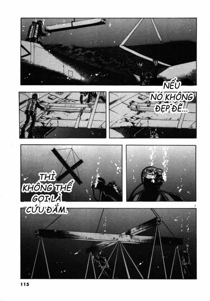 Waga Na Wa Umishi: Chapter 34