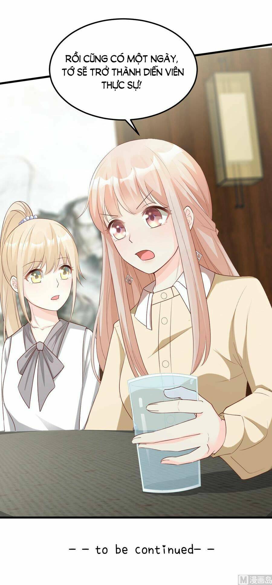 Tư Sủng Cục Cưng Bảo Bối: Chapter 24.2