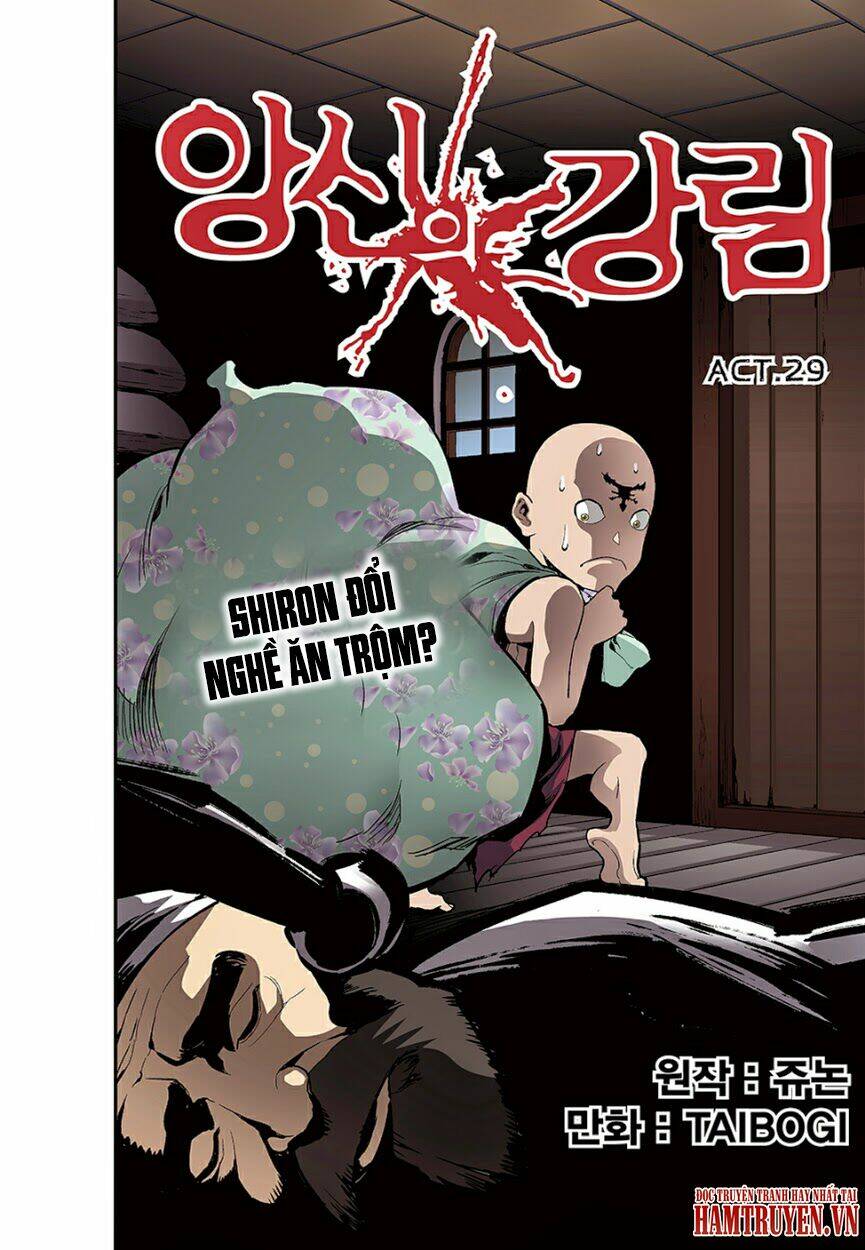 Blind Faith Descent: Chapter 29