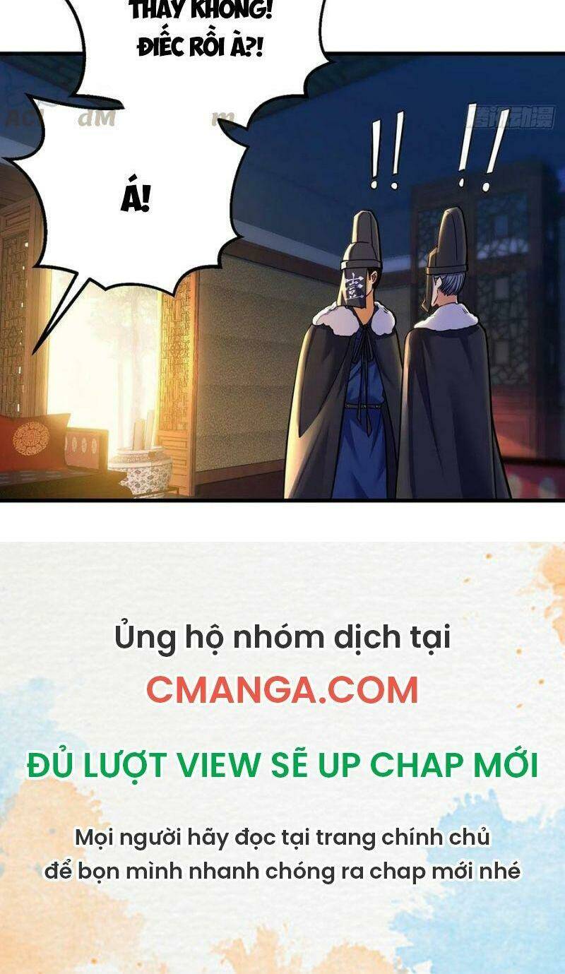 Ta Là Đại Hoàn Đan: Chapter 40