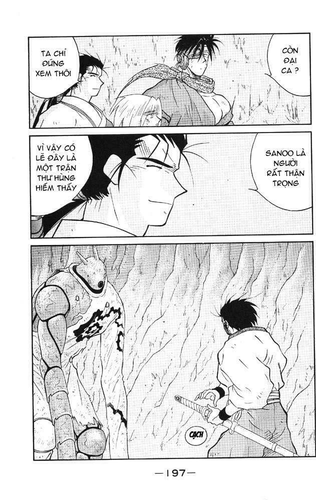 Kaiouki - Hải Hoàng Ký: Chapter 43