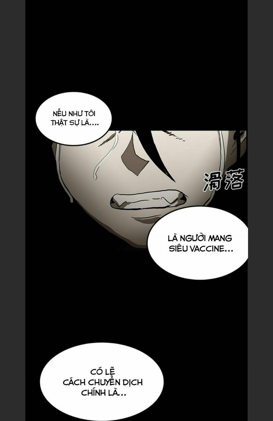 Bệnh Viện Ma Ám: Chapter 59